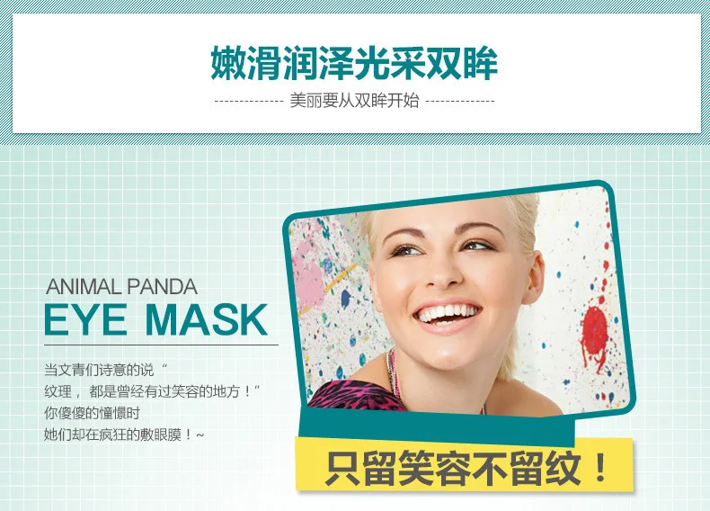 3323752906_322760074