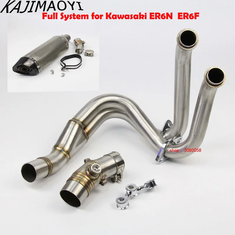KAJIMAOYI мотоцикл с полной системой выхлопа для Kawasaki ER6N ER6F Ninja650 глушитель выхлопной
