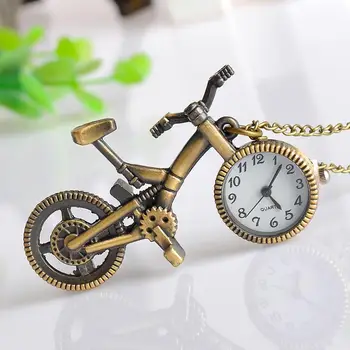 

Vintage Pocket Watches for Men Women Retro Bicycle Shape Analog Quartz Pocket Watch Bronze Necklace Keychain Key Ring Holder