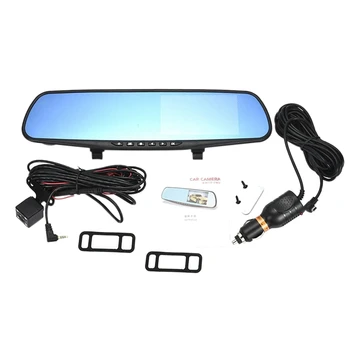 

Quelima 4.3 Inch 1080P Dual Lens Hd Car Suv Dvr Video Dash Camera Video Tachograph Cam Driving Recorder