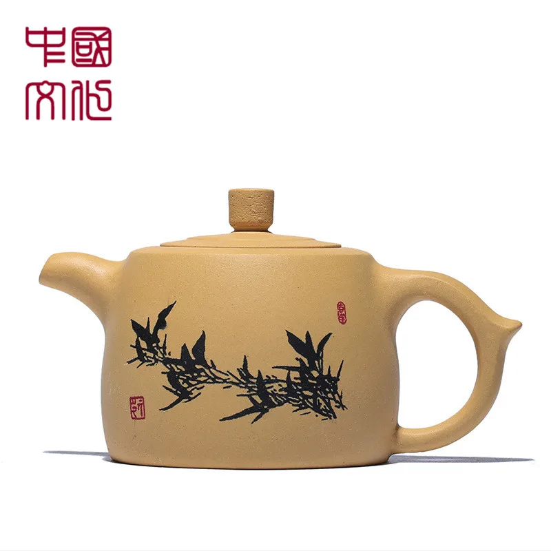 

300cc Chinese Yixing Purple Clay Jinglan Tea Pot Duan Ni Gongfu Teapot