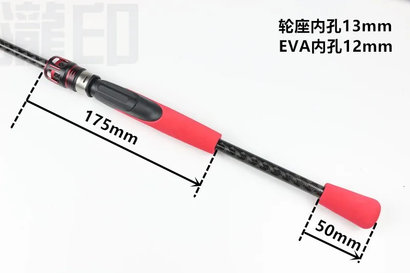 Приманка DIY стержень для цветной ручка для рыболовной удочки Набор Eva и металлические детали Сделано в Китае сиденье колеса прямая ручка Pikestaff номер 27