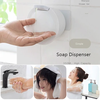 

2020 Automatic ABS Wall Mount Sensor Portable Soap Dispenser Bathroom Accessories Hands Free Wash Machine 350mL shampoo bottle