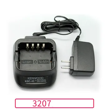 

KSC-43 Li-ion Ni-MH KNB-29N/45L/69L Battery Charger for Kenwood TK-2402V/3207G