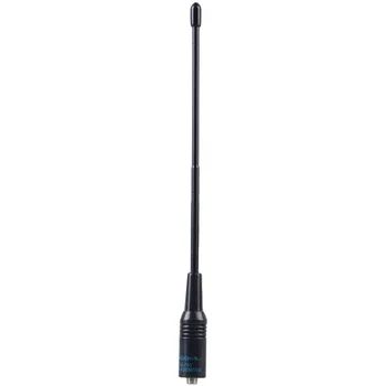 

NA-701 High Gain SMA-Female Radio Antenna FHRG For Baofeng Kenwood Wouxun P20