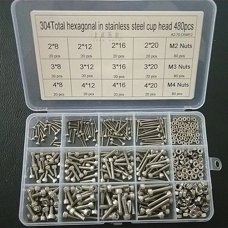 480pcs M2 M3 M4 boxed DIN912 304 stainless steel cup head hex screw with nut combination set | Обустройство дома