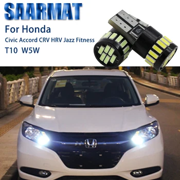 

2pcsT10 W5W for Honda Civic Accord CRV HRV Jazz Car Interior Light Width Interior Light