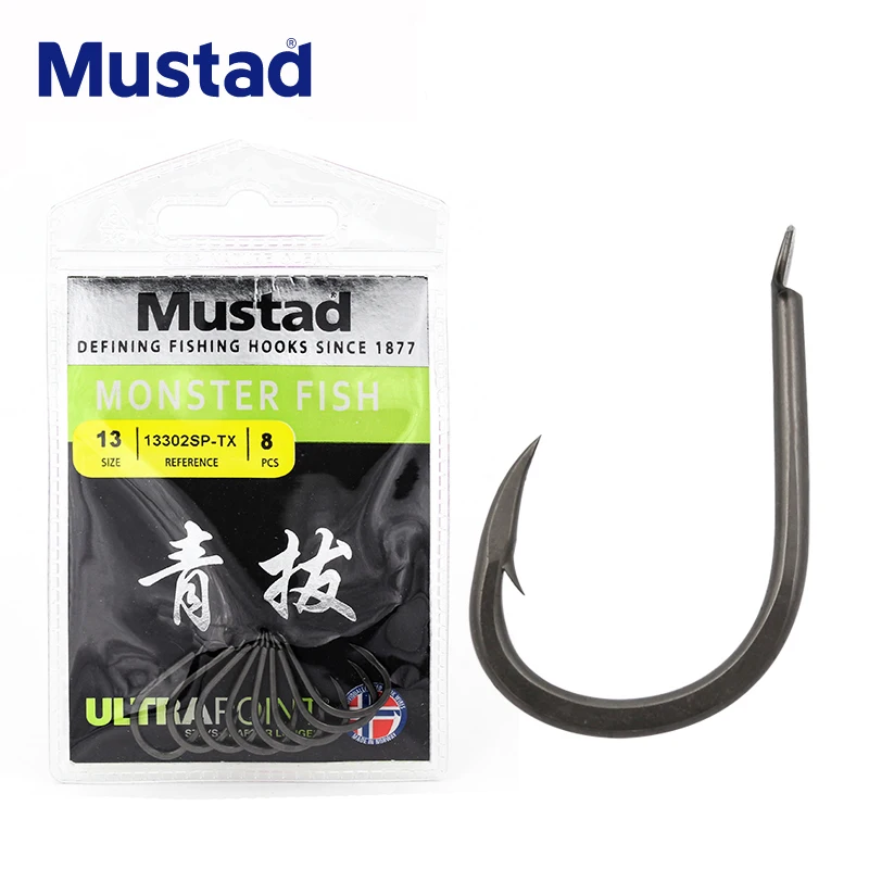 Mustad 13302 Fishing Hooks Strength Barbed Hook Suqid Herring Crooked Fish with Circle Sea Carp Catfish Anzol Peche | Спорт и