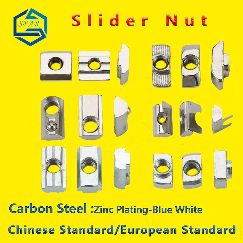 SliderNutElasticNutSlotTnutSlidingTNutRollinShrapnelBall