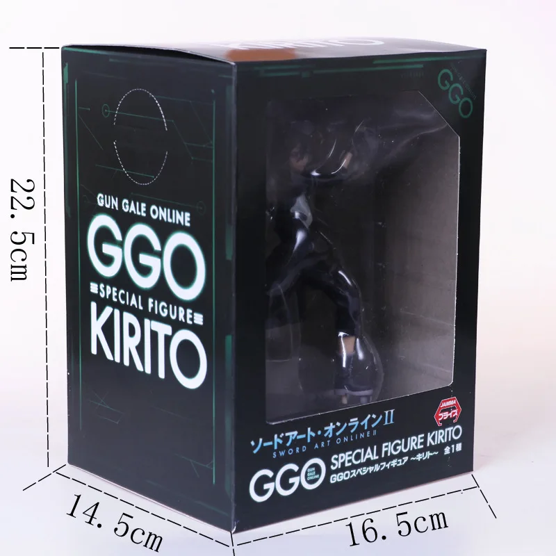H144603607bd64d4c88c9b64dea8a447eX - Sword Art Online Store