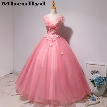 Mbcullyd Vestidos de 15 anos розовые платья Quinceanera v-образным вырезом бальное платье вечерние платья Аппликация Кружева Сладкие 16 плюс Размеры по доступной цене