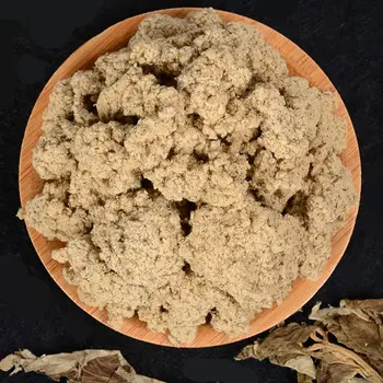 

1Pc Handmade 1.8x20cm 10: 1 Five Years Old Moxa Roll Stick Cotton Paper Wrapped Acupuncture Massage Moxibustion Rod