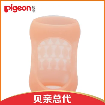 

Pigeon-Wide Silica Gel nai ping tao (160ml) Pigeon Bottle Accessories BA105/BA106