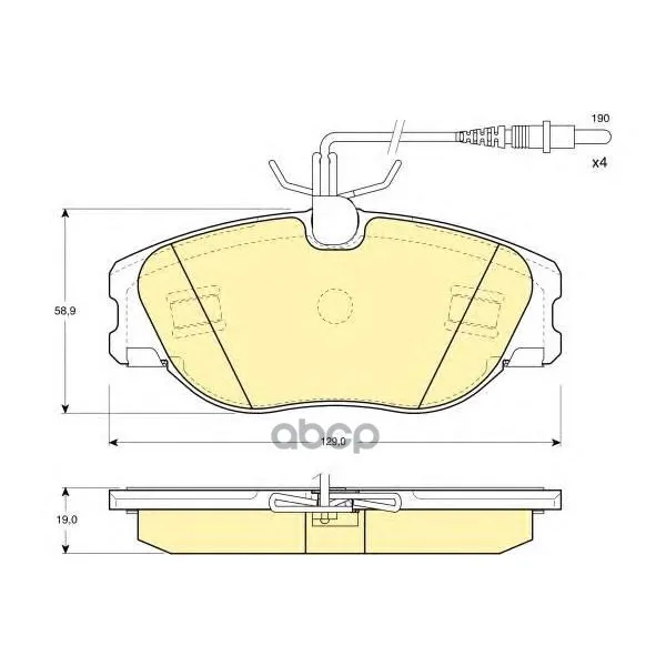 Колодки Тормозные Citroen Jumpy 99-/Peugeot 806/Expert 96- Передние 6111481 Girling арт. | Автомобили и