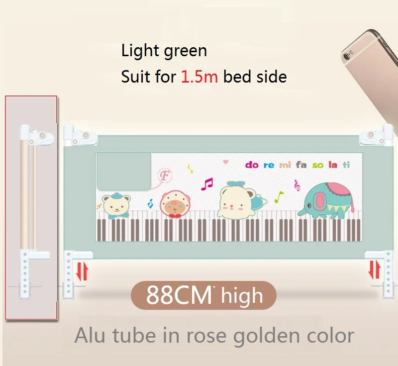 alu rose green 1.5m Портативное дорожное ограждение для кровати детский манеж детская кровать safeti Rails ограждение для безопасной кровати - Цвет: alu rose green 1.5m