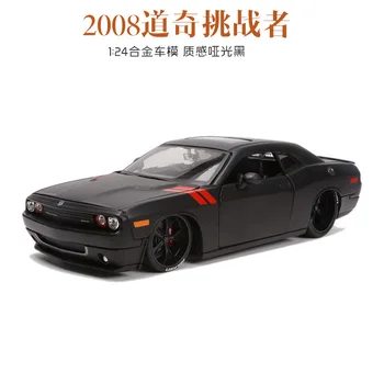 

1:24 high simulation Challenger 2008 Challenger modified version of the simulation alloy car model for children gifts