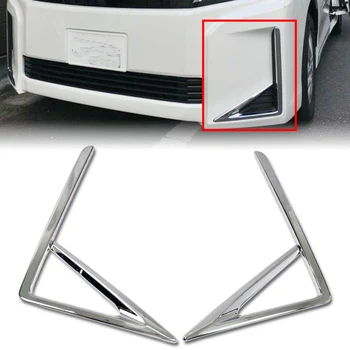 

For Toyota VOXY 2018-2020 X/HYBRID X Model Car Accessories Front Fog Light Lamp Decorations Cover Trim Foglamp Replacement Trims