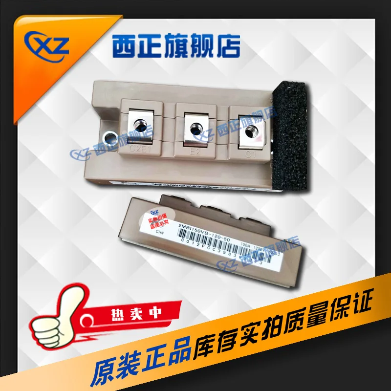 

2MBI200VB120-50 Genuine Product. Power IGBT