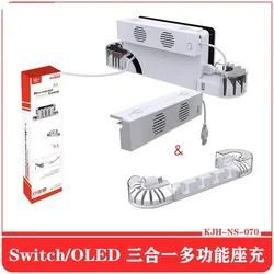Commutateur OLED ventilateur de refroidissement hôte + NS JoyCon poignées gauche et droite, base de chargement, ceinture, boîte de rangement de carte 