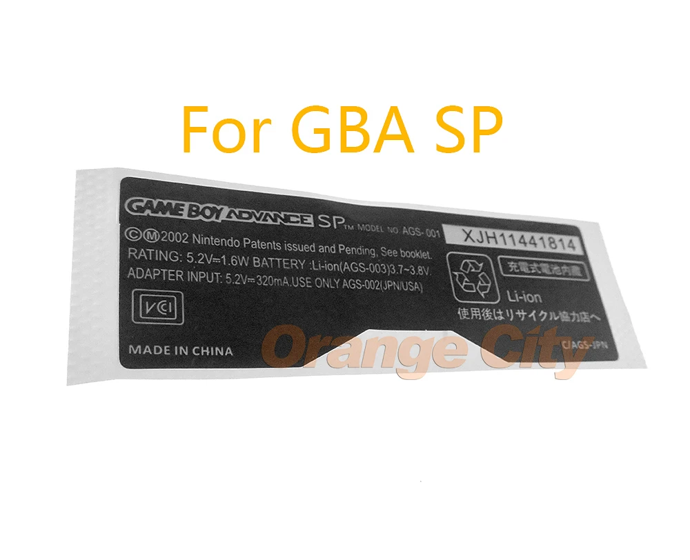20 штук черный Подсветка AGS 101 001 Стикеры этикетка лейбл для Advance SP GBA SP|stickers for|sticker