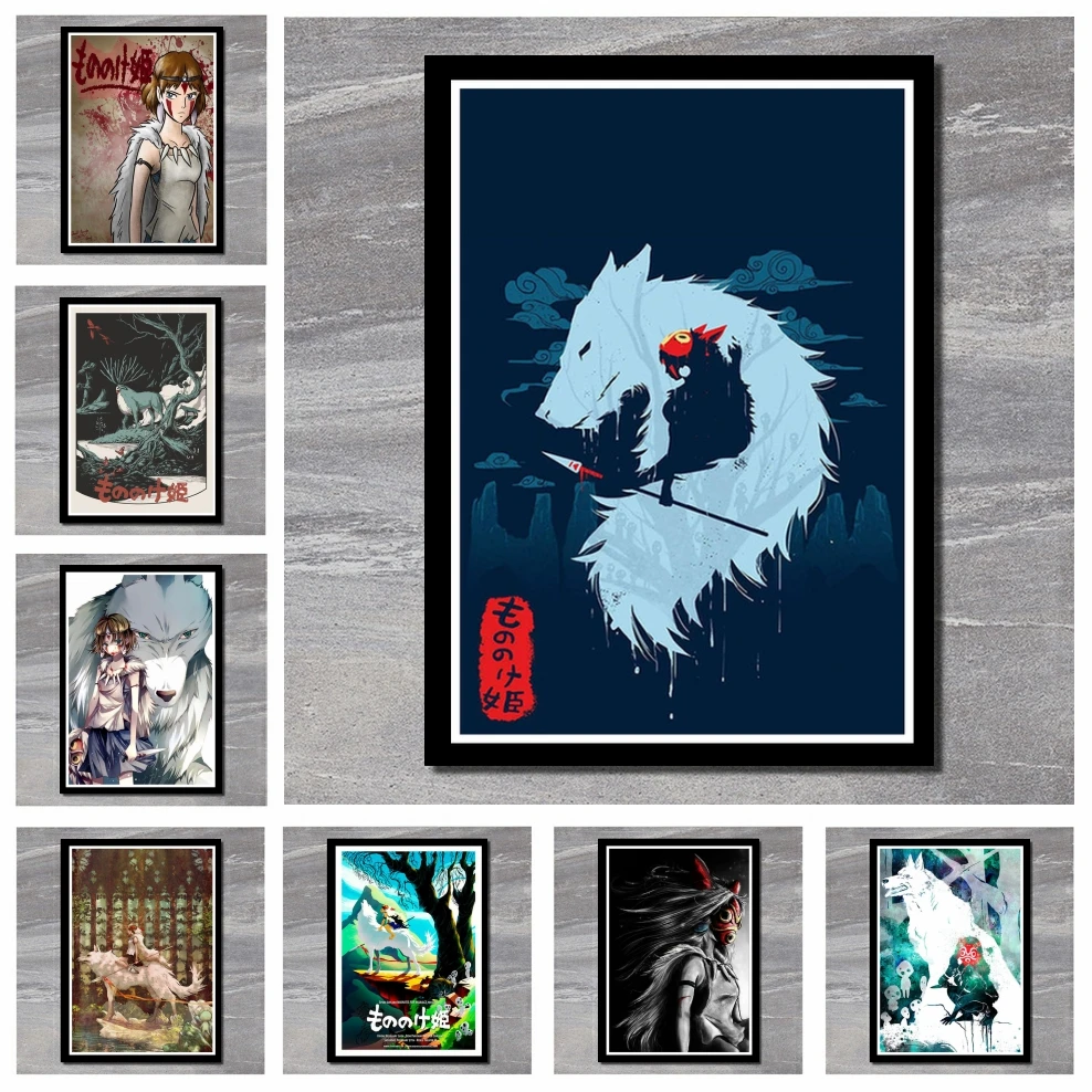 Perfect Jl Princess Mononoke Studio Ghibli Tribute Anime Poster Wall Art Picture Classic Movie Poster Wall Stickers Wall Stickers Aliexpress