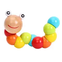 

Kids Educational Fun Game Cute Wooden Simulation Toy Flexible Block New