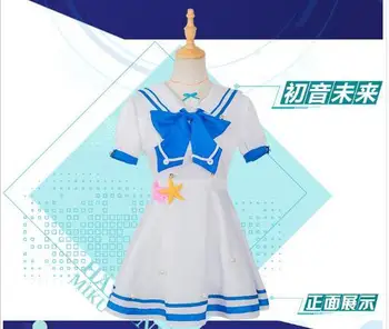

Anime Vocaloid Hatsune Miku Cosplay Costume Mermaid Sailor Suit School Student Uniform Dress halloween costumes for women