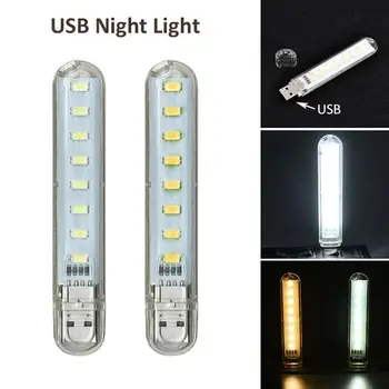 

USB Lamp USB Light Mini USB Light 8LED 5V Durable Bright Portable Nightlight Laptop Gadget Power Bank PC
