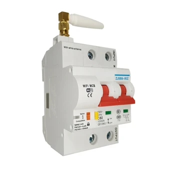 

Smart Circuit Breaker Wifi Smart Switch Large Heavy Current 63A APP Control Home Automation