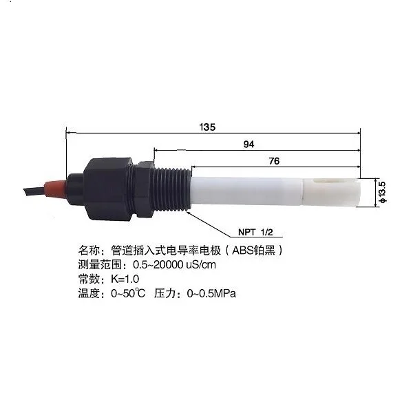 Измеритель проводимости CM-230 TDS инструмент проводимости Платиновый Черный электрод 1,0