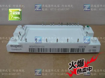 

BSM25GP120 Germany imported IGBT module Shelf--ZYQJ