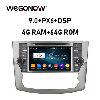 

PX6 DSP 2DIN Android 9.0 4GB 64GB ROM 8 Core For Toyota Avalon 2011 2012 Car DVD multimedia Player Wifi RDS RADIO GPS map BT 5.0