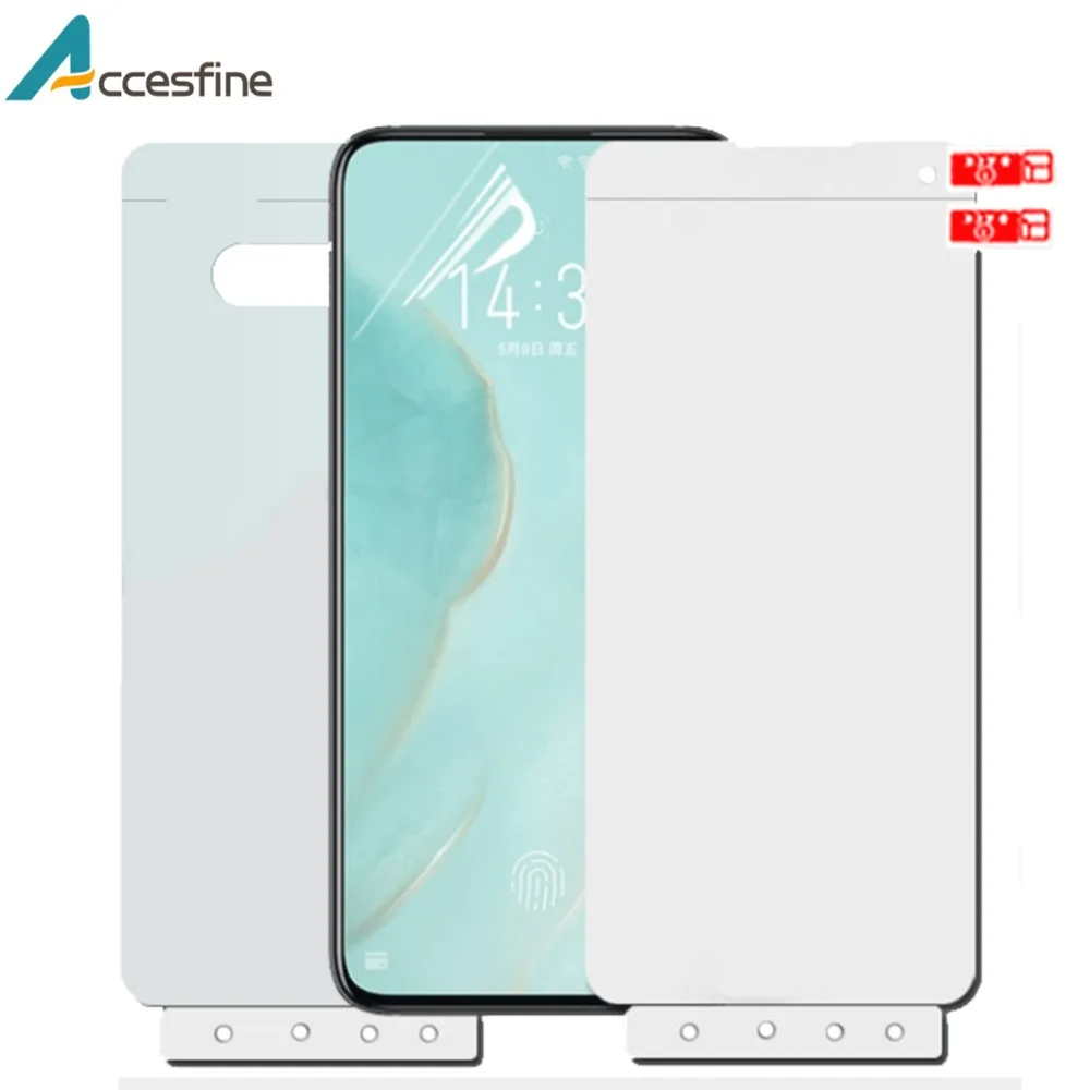 QQ截图20200605135357