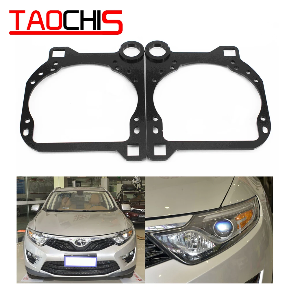 

Taochis Car Styling frame adapter DIY Bracket Holder for SOUEAST DX7 2015 2016 2017 Hella 3r 5 Projector lens
