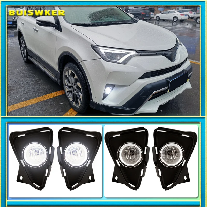 

Автомобильные передние противотуманные фары для Toyota RAV4 2016-2018, бампер с галогенной лампой и крышкой рамы, 2 шт.