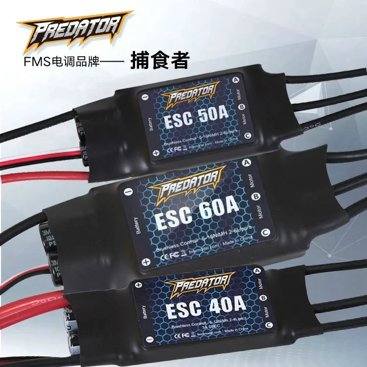 FMS Predator ESC 30A 40A 50A 60A 80A 100A  Speed Controller Brushless with XT60 Plug  for RC Airplane Model Plane Spare Parts