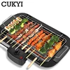 Smokeless Electric grill Firepower adjustable Washable Household Picnic Barbecue Machine Thermostatic Stainless steel Bakeware 1