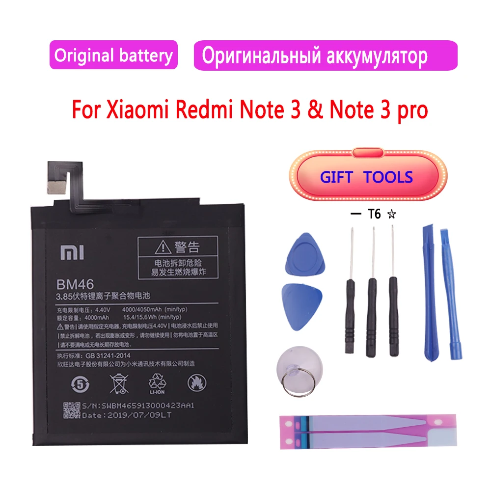 

100% Original BM46 Replacement Battery 4050mAh For Xiaomi Redmi Note 3 Note3 Pro Note3 Redrice Authentic Phone Batteries