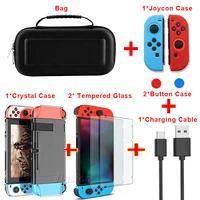 Zestaw 6 w 1 torba z EVA na przełącznik do nintendo twarda osłona pokrowiec przenośny do Nitendo przełącznik konsoli joysticki uchwyty akcesoria 6