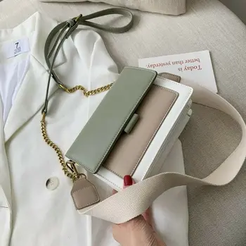 

Women's Design New Small Square Bag Simple Chain Shoulder Messenger Bag