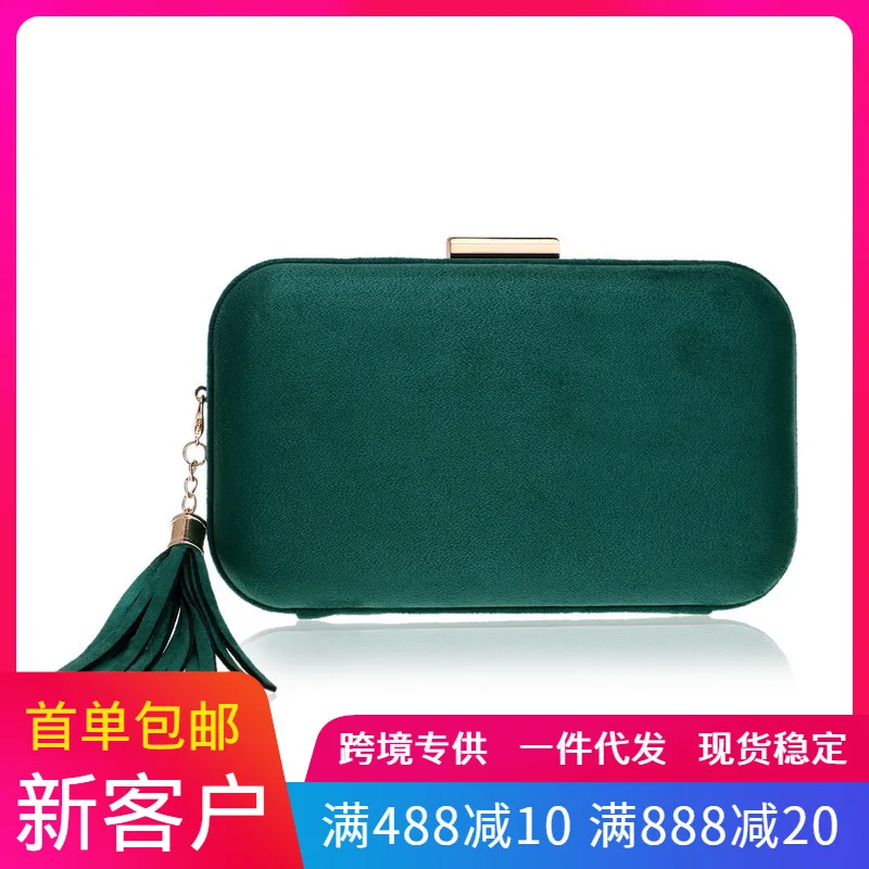 

Manufacturers Direct Selling Surplus Power Cross Border New Style Leather Velvet Evening Bag Europe And America Luxury Banquet B