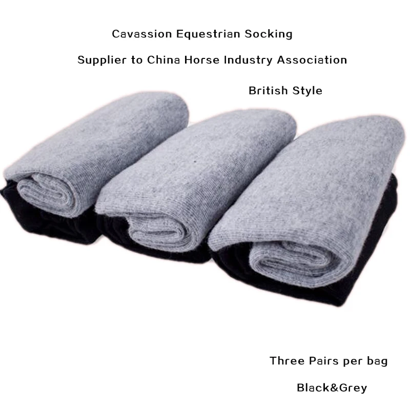 3pieces Cavassion Equestrian Sockings  Adualt and Kids socks riding horses Equestrian Equipment black long socks8111015 2