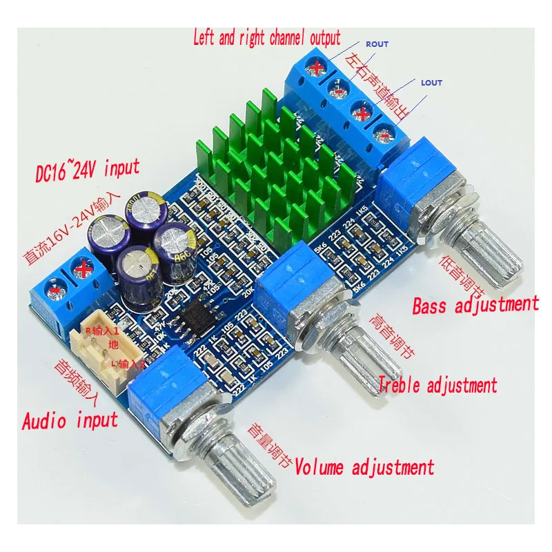 KYYSLB 50 Вт+ 50 Вт двухканальный высокомощный цифровой усилитель доска с TPA3116 усилитель тональности