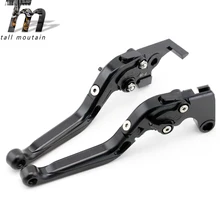 Тормозной рычаг сцепления для YAMAHA XJR1300 FJR1300 SUPER TENERE XT1200Z XJR FJR 1300 Мотоцикл Регулируемый складной выдвижной