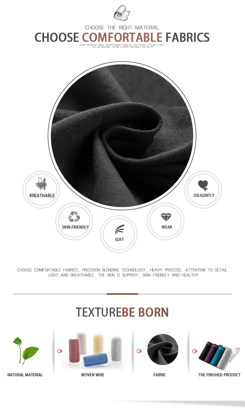 纯棉普通款新详情_02