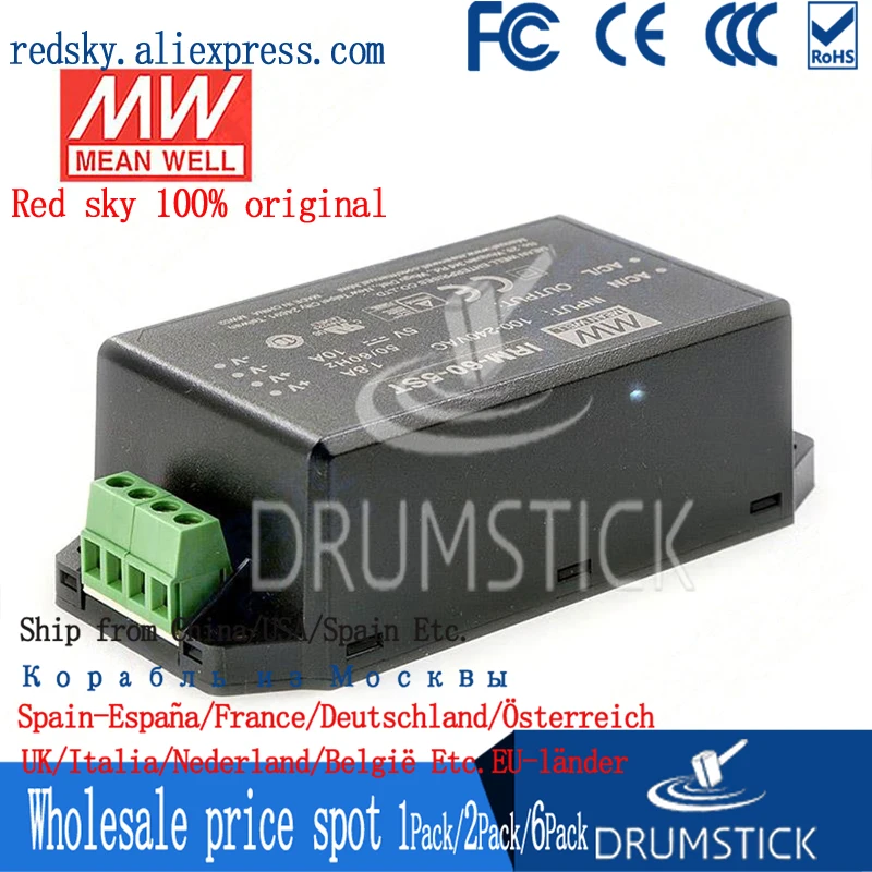 (1 упаковка) означает хорошо IRM-60-5ST 5V 10A meanwell IRM-60 50W винтовой терминал стиль |