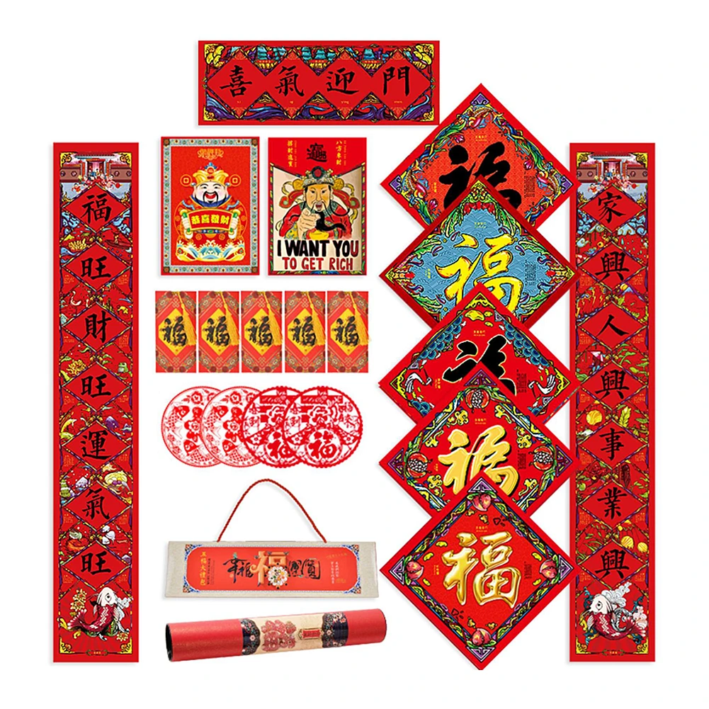 Chinese Spring Festival Couplets Set New Year Door Wall Stickers Traducional Lucky Decoration with Red Envelopes for Doorway
