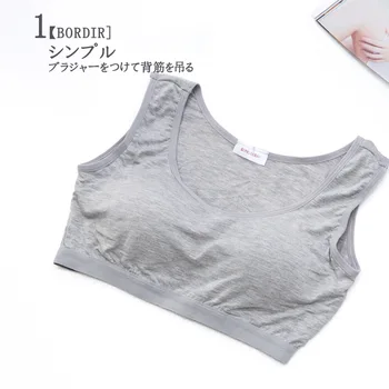 

Tube Top with Chest Pad Camisole One-piece Camisole Vest Camisole with Chest Pad