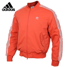 Adidas MA1 падден S пуховое пальто Пеший Туризм пуховик Спортивная DH5034