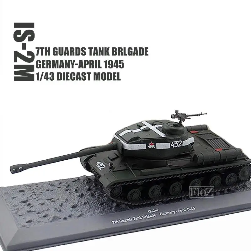 IS-2M 7-го охранника Танк Brlgade Германия-апрель 1945 1/43 литье под давлением модель танк Атлас